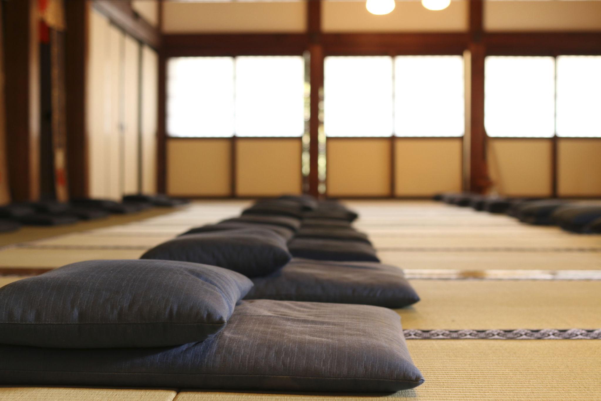 Meditation Cushion